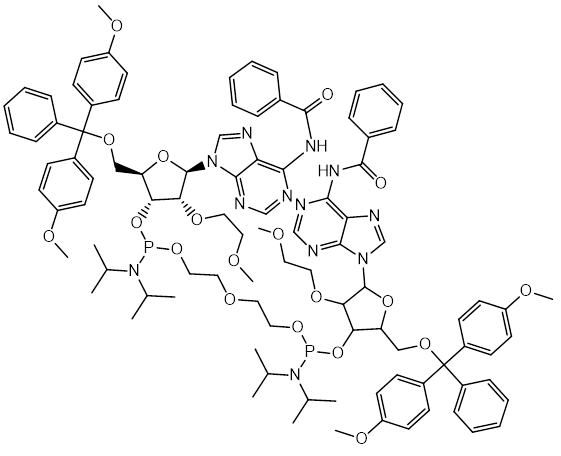Adenosine Impurity 12